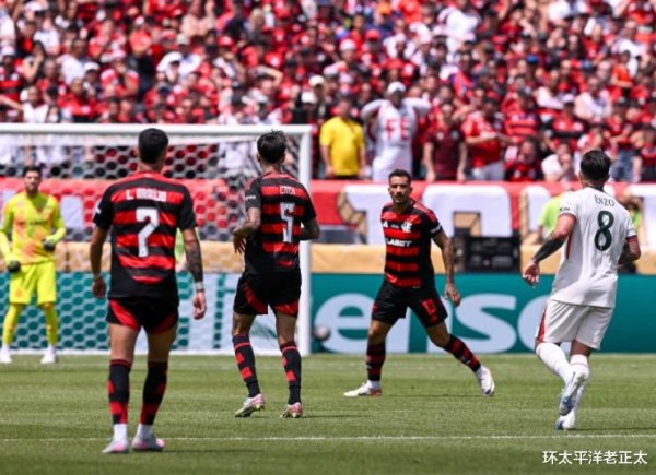 优配痢略 切尔西世俱杯完败弗拉门戈, 杰克逊赛后遭质疑, 球迷直言他是罪人