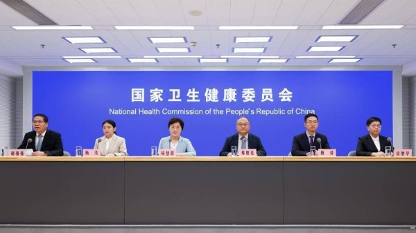 瑞和网 卫健委答人民网记者提问：白露如何进补