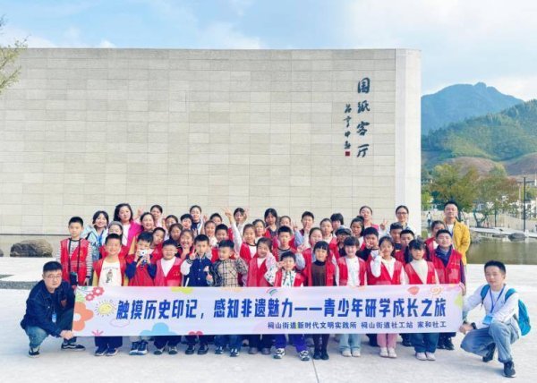 大发配资 安徽广德：触摸历史印记 感知非遗魅力​